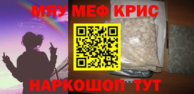 марихуана Будённовск