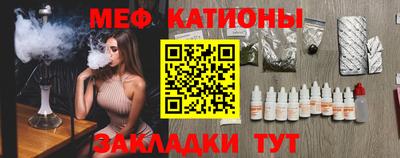 марихуана Будённовск