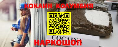 mdpv Бугуруслан