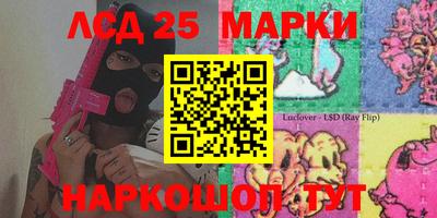 марихуана Будённовск