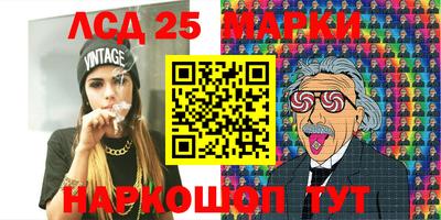 марихуана Будённовск
