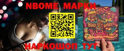 mdpv Бугуруслан