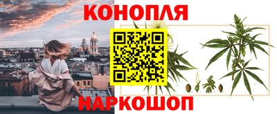 молекула духа Бузулук