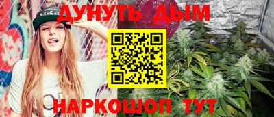 mdpv Бугуруслан