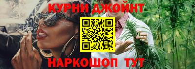 mdpv Бугуруслан