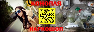 mdpv Бугуруслан