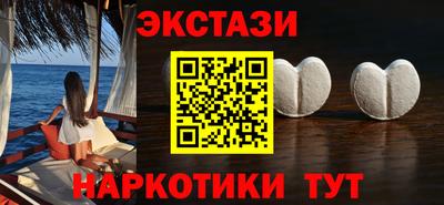 марихуана Будённовск