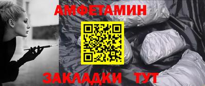 марихуана Будённовск