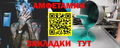 марихуана Будённовск