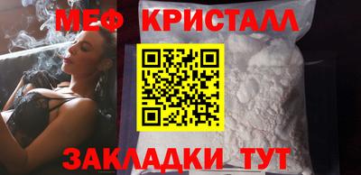 mdpv Бугуруслан